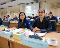 แม่ทัพภาคที่ 4 ประชุมติดตามการดำเนินงานแก้ไขปัญหาที่เกี่ยวข้ ... พารามิเตอร์รูปภาพ 29