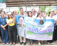 นายกรัฐมนตรีและ รมว.มหาดไทย บินด่วนสุราษฎร์ธานีติดตามการแก้ไ ... พารามิเตอร์รูปภาพ 18