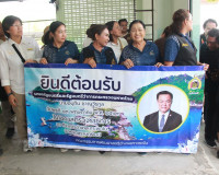 นายกรัฐมนตรีและ รมว.มหาดไทย บินด่วนสุราษฎร์ธานีติดตามการแก้ไ ... พารามิเตอร์รูปภาพ 19