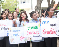 นายกรัฐมนตรีและ รมว.มหาดไทย บินด่วนสุราษฎร์ธานีติดตามการแก้ไ ... พารามิเตอร์รูปภาพ 33