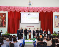 รองผู้ว่าราชการจังหวัดสุราษฎร์ธานี ให้การต้อนรับนายอนุทิน ชา ... พารามิเตอร์รูปภาพ 6