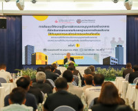รองผู้ว่าราชการจังหวัดสุราษฎร์ธานี เป็นประธานกล่าวเปิดการสัม ... พารามิเตอร์รูปภาพ 1