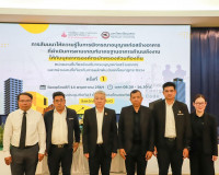 รองผู้ว่าราชการจังหวัดสุราษฎร์ธานี เป็นประธานกล่าวเปิดการสัม ... พารามิเตอร์รูปภาพ 4