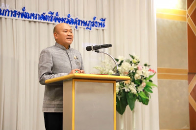 รองผู้ว่าราชการจังหวัดสุราษฎร์ธานี เป็นประธานกล่าวเปิดโครงกา ... พารามิเตอร์รูปภาพ 1