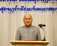 รองผู้ว่าราชการจังหวัดสุราษฎร์ธานี เป็นประธานกล่าวเปิดโครงกา ... พารามิเตอร์รูปภาพ 1