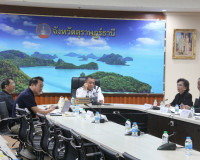 ผู้ว่าฯ สุราษฎร์ธานี เข้าร่วมการประชุมจัดเตรียมข้อเสนอประเด็ ... พารามิเตอร์รูปภาพ 8