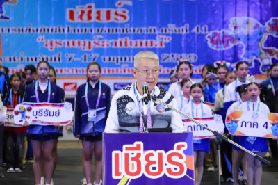 รองผู้ว่าราชการจังหวัดสุราษฎร์ธานี เป็นประธานในพิธีเปิดการแข ... พารามิเตอร์รูปภาพ 1