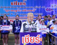 รองผู้ว่าราชการจังหวัดสุราษฎร์ธานี เป็นประธานในพิธีเปิดการแข ... พารามิเตอร์รูปภาพ 1