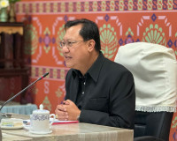 รองผู้ว่าราชการจังหวัดฯ เป็นประธานการประชุม คณะกรรมการรับรอง ... พารามิเตอร์รูปภาพ 1