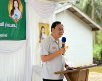 รองผู้ว่าราชการจังหวัดฯ เป็นประธานในพิธีเปิด หน่วยแพทย์เคลื่ ... พารามิเตอร์รูปภาพ 7