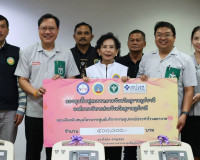 รองผู้ว่าราชการจังหวัดฯ ร่วมพิธีมอบกายอุปกรณ์ทางการแพทย์ ประ ... พารามิเตอร์รูปภาพ 6