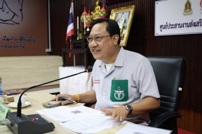รองผู้ว่าราชการจังหวัดฯ เป็นประธานการประชุม คัดเลือกเมนูอาหา ... พารามิเตอร์รูปภาพ 1