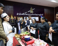 รองผู้ว่าราชการจังหวัดฯ เป็นประธานการประชุม คัดเลือกเมนูอาหา ... พารามิเตอร์รูปภาพ 4