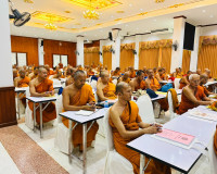 รองผู้ว่าราชการจังหวัดสุราษฎร์ธานี กล่าวต้อนรับพระสังฆาธิการ ... พารามิเตอร์รูปภาพ 5