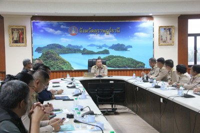 จังหวัดสุราษฎร์ธานีร่วมประชุมกองบัญชาการป้องกันและบรรเทาสาธา ... พารามิเตอร์รูปภาพ 1