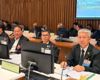 รองผู้ว่าราชการสุราษฎร์ธานี เข้าร่วมประชุมคณะอนุกรรมาธิการด้ ... พารามิเตอร์รูปภาพ 3