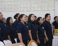 หน่วยงานสังกัดกระทรวงเกษตรและสหกรณ์ในพื้นที่จังหวัดสุราษฎร์ธ ... พารามิเตอร์รูปภาพ 17
