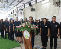 หน่วยงานสังกัดกระทรวงเกษตรและสหกรณ์ในพื้นที่จังหวัดสุราษฎร์ธ ... พารามิเตอร์รูปภาพ 21