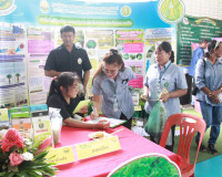หน่วยงานสังกัดกระทรวงเกษตรและสหกรณ์ในพื้นที่จังหวัดสุราษฎร์ธ ... พารามิเตอร์รูปภาพ 23