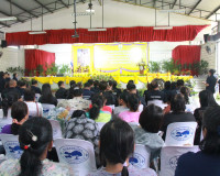 หน่วยงานสังกัดกระทรวงเกษตรและสหกรณ์ในพื้นที่จังหวัดสุราษฎร์ธ ... พารามิเตอร์รูปภาพ 25