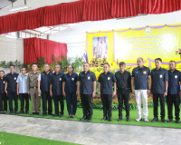 หน่วยงานสังกัดกระทรวงเกษตรและสหกรณ์ในพื้นที่จังหวัดสุราษฎร์ธ ... พารามิเตอร์รูปภาพ 35