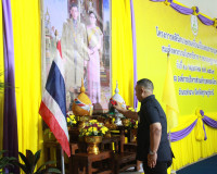 หน่วยงานสังกัดกระทรวงเกษตรและสหกรณ์ในพื้นที่จังหวัดสุราษฎร์ธ ... พารามิเตอร์รูปภาพ 39