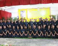 หน่วยงานสังกัดกระทรวงเกษตรและสหกรณ์ในพื้นที่จังหวัดสุราษฎร์ธ ... พารามิเตอร์รูปภาพ 50