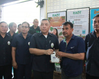 หน่วยงานสังกัดกระทรวงเกษตรและสหกรณ์ในพื้นที่จังหวัดสุราษฎร์ธ ... พารามิเตอร์รูปภาพ 52