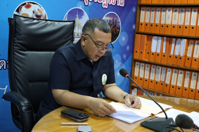 ผู้ว่าฯ สุราษฎร์ธานี เป็นประธานประชุมคัดเลือกคณะกรรมการมาตรฐ ... พารามิเตอร์รูปภาพ 1
