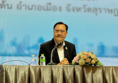 รองผู้ว่าราชการจังหวัดฯ เป็นประธานในพิธีเปิดโครงการอบรมเชิงป ... พารามิเตอร์รูปภาพ 1