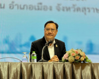 รองผู้ว่าราชการจังหวัดฯ เป็นประธานในพิธีเปิดโครงการอบรมเชิงป ... พารามิเตอร์รูปภาพ 1