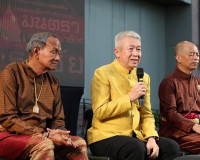 รองผู้ว่าราชการจังหวัดสุราษฎร์ธานี เป็นประธานการแถลงข่าวโครง ... พารามิเตอร์รูปภาพ 1