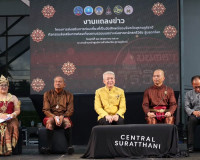 รองผู้ว่าราชการจังหวัดสุราษฎร์ธานี เป็นประธานการแถลงข่าวโครง ... พารามิเตอร์รูปภาพ 4