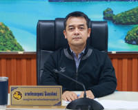 สุราษฎร์ธานี ร่วมประชุมชี้แจงนโยบายและแนวทางจัดทำแผนพัฒนาจัง ... พารามิเตอร์รูปภาพ 12