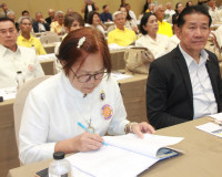 พุทธสมาคมจังหวัดสุราษฎร์ธานี เป็นเจ้าภาพจัดการประชุมเครือพุท ... พารามิเตอร์รูปภาพ 13