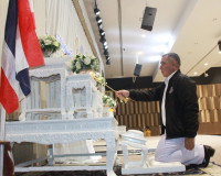 พุทธสมาคมจังหวัดสุราษฎร์ธานี เป็นเจ้าภาพจัดการประชุมเครือพุท ... พารามิเตอร์รูปภาพ 31