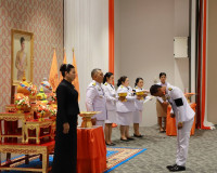 จังหวัดสุราษฎร์ธานี จัดพิธีมอบแบบลายผ้าพระราชทาน “ลายขอสมเด็ ... พารามิเตอร์รูปภาพ 22
