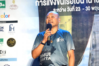 รองผู้ว่าราชการจังหวัดสุราษฎร์ธานี เป็นประธานพิธีเปิดการแข่ง ... พารามิเตอร์รูปภาพ 1