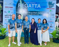 รองผู้ว่าราชการจังหวัดสุราษฎร์ธานี เป็นประธานพิธีเปิดการแข่ง ... พารามิเตอร์รูปภาพ 2