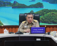 ผู้ว่าฯ สุราษฎร์ธานีประชุมนายอำเภอ หัวหน้าส่วนราชการ และหัวห ... พารามิเตอร์รูปภาพ 9