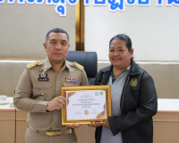 ผู้ว่าฯ สุราษฎร์ธานี นำประชุมคณะกรมการจังหวัดและหัวหน้าส่วนร ... พารามิเตอร์รูปภาพ 35