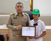 ผู้ว่าฯ สุราษฎร์ธานี นำประชุมคณะกรมการจังหวัดและหัวหน้าส่วนร ... พารามิเตอร์รูปภาพ 46