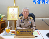 ผู้ว่าฯ สุราษฎร์ธานี เดินหน้าขับเคลื่อนงานความมั่นคงตามนโยบา ... พารามิเตอร์รูปภาพ 11