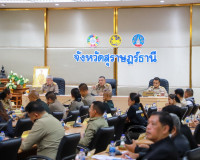ผู้ว่าฯ สุราษฎร์ธานี เดินหน้าขับเคลื่อนงานความมั่นคงตามนโยบา ... พารามิเตอร์รูปภาพ 28