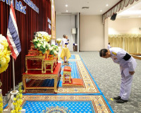 จังหวัดสุราษฎร์ธานีจัดพิธีรับพระราชทานเครื่องราชอิสริยาภรณ์  ... พารามิเตอร์รูปภาพ 9