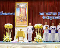 จังหวัดสุราษฎร์ธานีจัดพิธีรับพระราชทานเครื่องราชอิสริยาภรณ์  ... พารามิเตอร์รูปภาพ 45