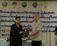 รองผู้ว่าราชการจังหวัดสุราษฎร์ธานี เป็นประธานพิธีเปิดกิจกรรม ... พารามิเตอร์รูปภาพ 5