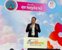 รองผู้ว่าราชการจังหวัดสุราษฎร์ธานี เข้าร่วมกิจกรรมการยกระดับ ... พารามิเตอร์รูปภาพ 1