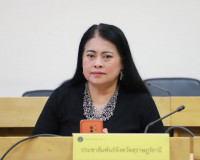 จังหวัดสุราษฎร์ธานีร่วมประชุมเพื่อเตรียมความพร้อมต่ออายุประเ ... พารามิเตอร์รูปภาพ 4