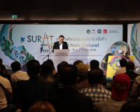รองผู้ว่าราชการจังหวัดสุราษฎร์ธานี เป็นประธานในพิธีเปิดงานเท ... พารามิเตอร์รูปภาพ 3